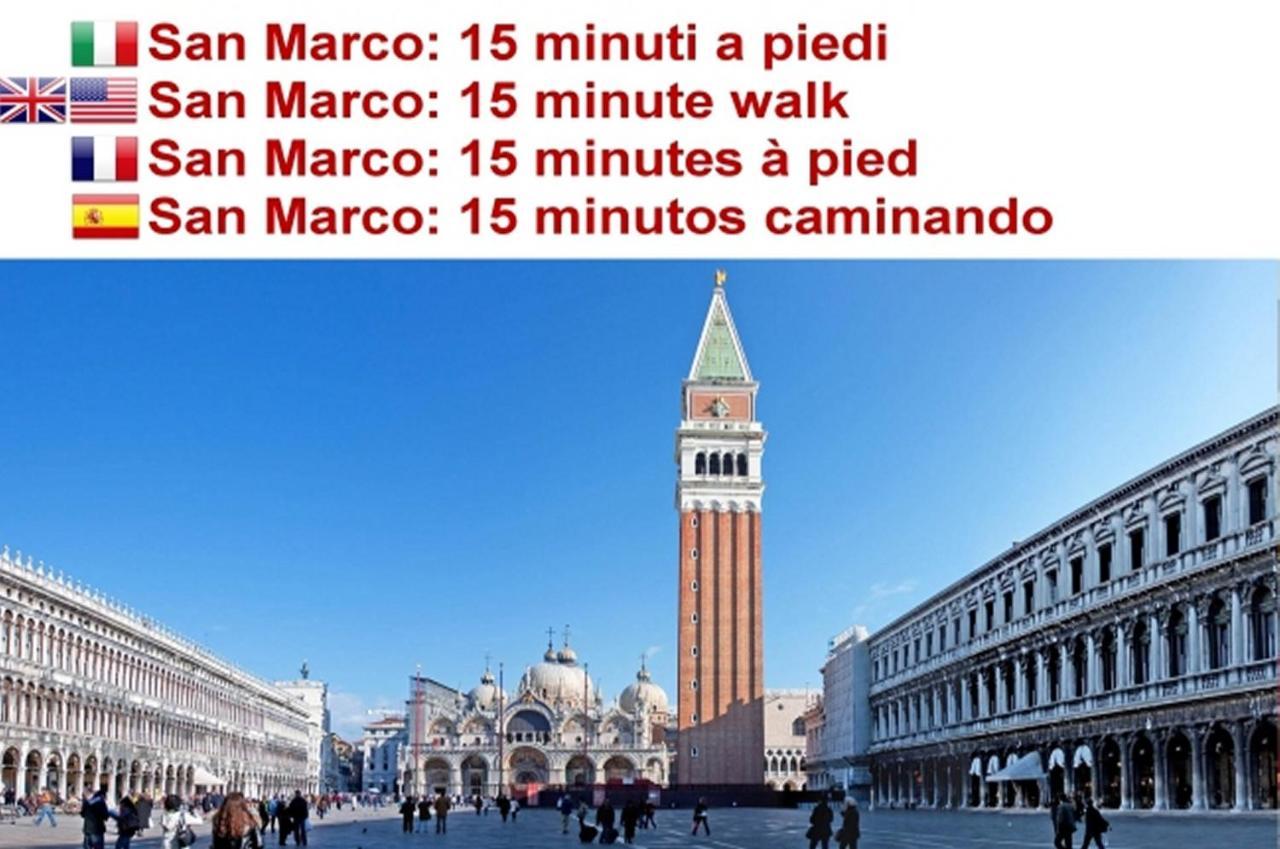 Campo San Polo Rialto Venedig