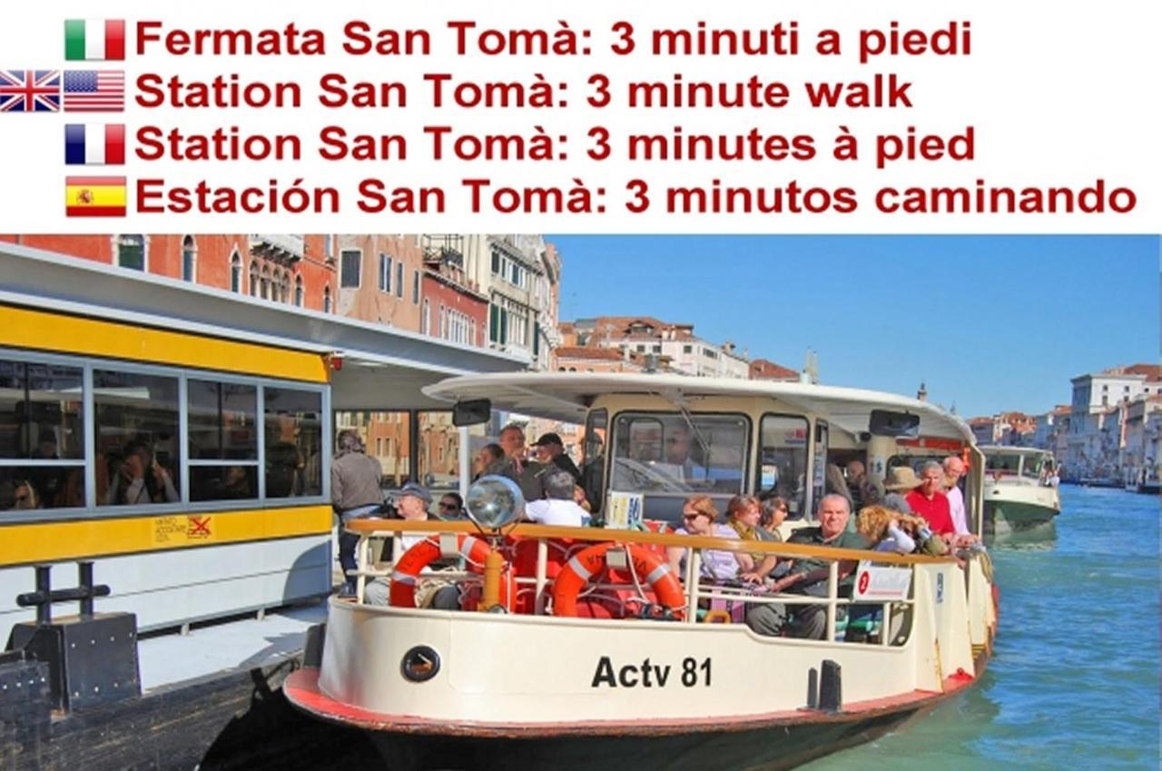 Campo San Polo Rialto Venedig